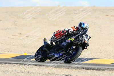 media/Feb-10-2024-CVMA (Sat) [[e9334563a5]]/Race 7 Formula Twins-Formula 40 UL/